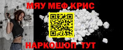 каннабис Ирбит