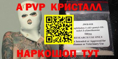 mix Изобильный