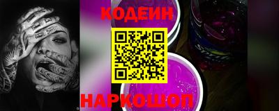 гашик Ипатово