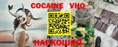 mix Изобильный
