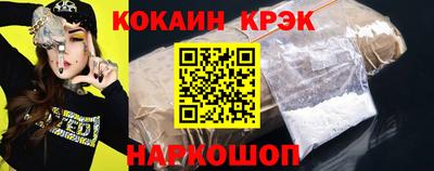 каннабис Ирбит