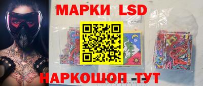 гашик Ипатово