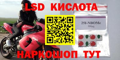 mix Изобильный
