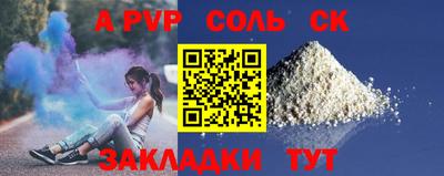 mix Изобильный