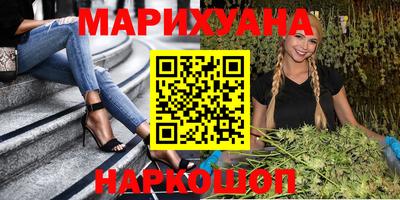 гашик Ипатово
