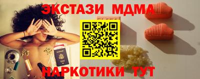mix Изобильный