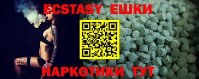 mix Изобильный