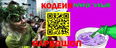 каннабис Ирбит