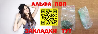 каннабис Ирбит