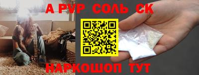 mix Изобильный