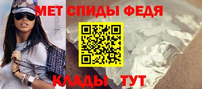каннабис Ирбит