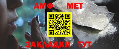 гашик Ипатово