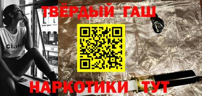 каннабис Ирбит