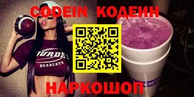 каннабис Ирбит