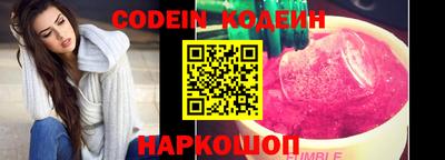 mix Изобильный