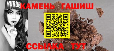 mix Изобильный