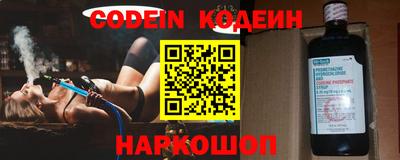 каннабис Ирбит
