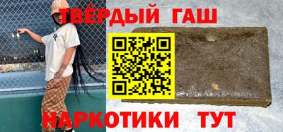 mix Изобильный