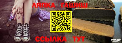 mix Изобильный