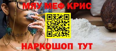 гашик Ипатово