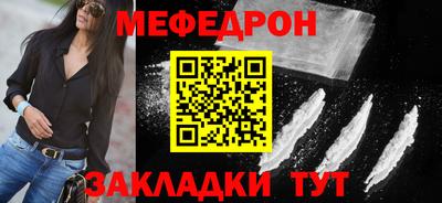 каннабис Ирбит