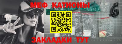 гашик Ипатово