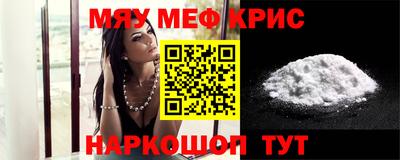 каннабис Ирбит