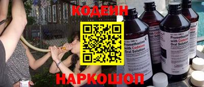 гашик Ипатово